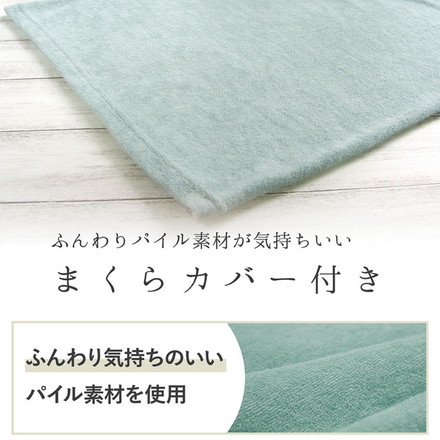 MORIPiLO モリピロ そばがら 枕 低め 30×50cm まくら屋さんが考えた首をしっかり支えるそば殻まくら