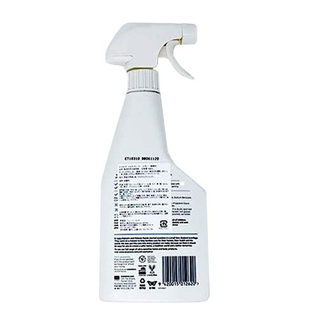ecostore マルチクリーナースプレー シトラス 500mL エコストア 住居用洗剤 除菌 キッチン カウンター テーブル フロア