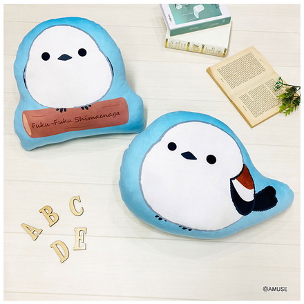 シマエナガ ダイカット抱き枕 ふくふくシマエナガ クッション もちもちダイカット枕 腰枕 ぬいぐるみ マスコット