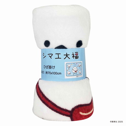 MORIPiLO ひざ掛け ブランケット シマエ大福 グッズ シマエナガ ふわふわ もこもこ ぽかぽか 毛布 寝具