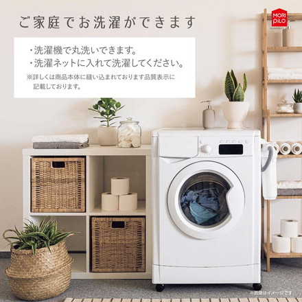 冷感 クール 枕パッド ハンギョドン サンリオ サンリオピューロランド シナモロール クロミ シート クッション