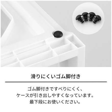  天馬 収納ケース Fits フィッツケース マルチ 40-35L WC(ホワイトクリア)