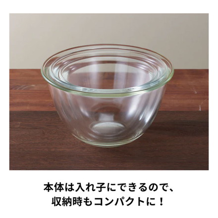 ハリオ レンジフタ付 耐熱ガラス製ボウル 2個セット 耐熱ボウル 耐熱ボール 耐熱ガラス ボウル ボール ガラスボール ガラス製 耐熱ガラスボール キッチンボウル 蓋付 フタ付き 水切り HARIO