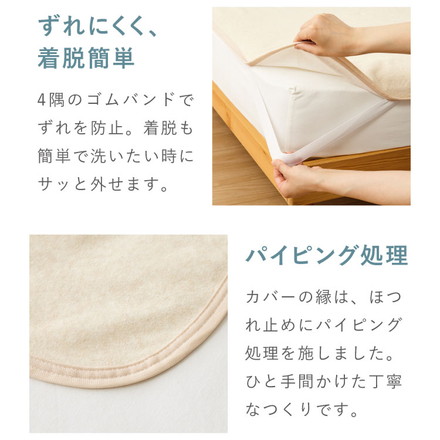 防水シーツ シングル 100×200cm 綿100% オーガニックコットン おねしょシーツ 赤ちゃん 子供 おねしょ対策 高齢者 パイル 洗える 介護用 大人 ペット 防水敷きパッド 防水カバー ベージュ ブルー ベージュ