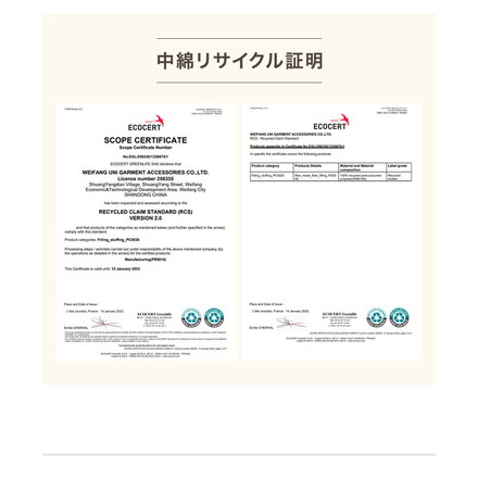 布団セット シングル 4点セット 和式 オーガニックコットン ピーチスキン 吸湿 速乾 新生活 枕 敷き布団 掛け布団 和式×ホワイト