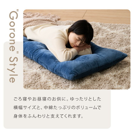 マイクロファイバー 接触冷感長座布団 60×110 カフェオレ