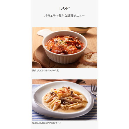 TIGER タイガー魔法瓶 IHジャー炊飯器 5.5合 炊きたて JPW-J100KP 遠赤3層土鍋コート釜 極うま強火IH 少量高速 旨火 玄米 雑穀 分づき パールブラック