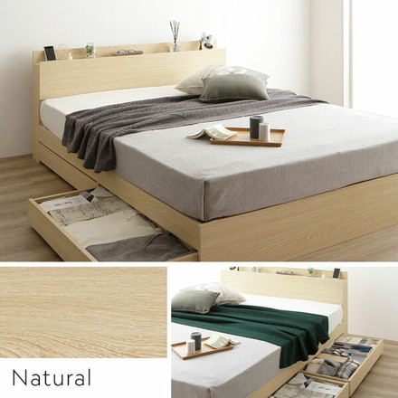 ベッド 収納付き 引き出し付き 木製 棚付き 宮付き コンセント付き シンプル モダン ブラック