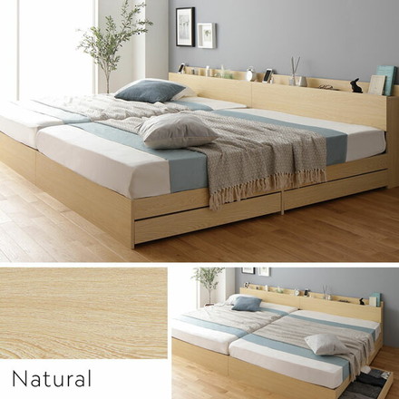 ベッド 収納付き 連結 引き出し付き キャスター付き 木製 棚付き 宮付き コンセント付き