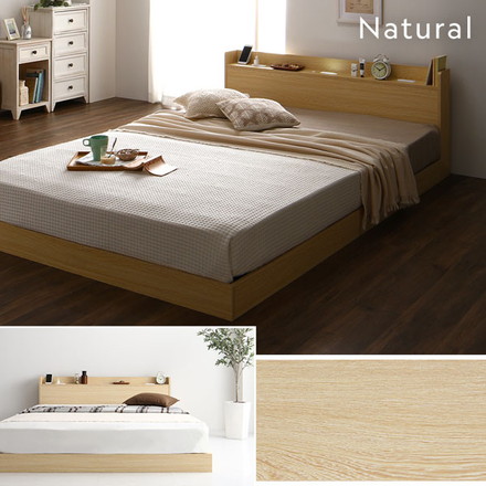 ベッド 低床 ロータイプ すのこ 木製 LED照明付き 宮付き 棚付き コンセント付き シンプル