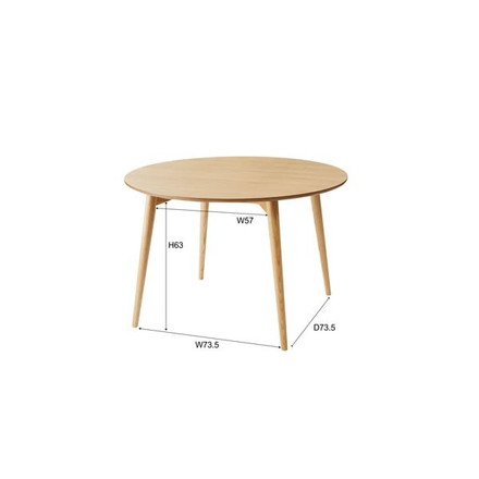 ダイニングテーブル リビングテーブル 幅110cm 4人用 円形 ナチュラル 木製 チェア別売 組立品 リビング