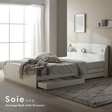 ベッド ダブル ボンネルコイルマットレス付き ホワイト 引き出し 収納付き 棚付き 宮付き