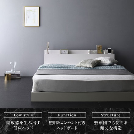 ベッド セミシングル 国産ポケットコイルマットレス付き ホワイト 低床 照明 棚付 宮付