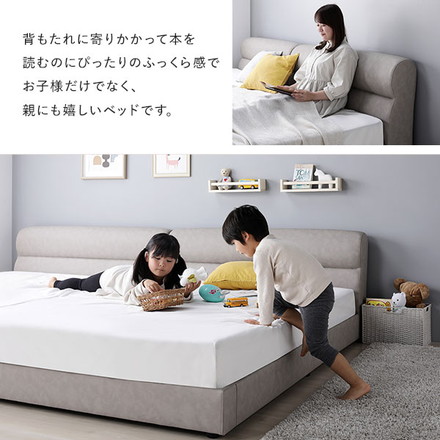 ベッド ワイドキング 200 ベッドフレームのみ ブラック 連結 脚付き すのこ