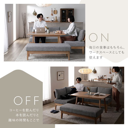 ダイニングセット 〔 対面3点セット ダイニングテーブル 約120cm 背付きベンチ ×2 〕 グレー 木製 天然木