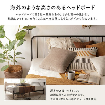 パイプベッド シングル ベッドフレームのみ ブラック ヘッドボード付 スチール インダストリアルベッド 寝室家具