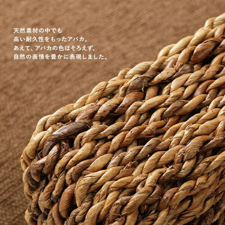 アバカ ソファ 2人掛け 約幅120cm ブラウン 洗える カバーリング仕様 木製 脚部組立式 脚付き ソファー