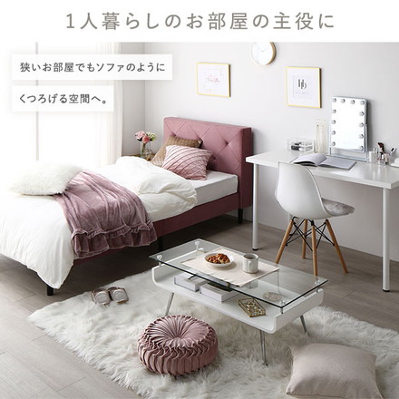 布張り すのこベッド シングル 国産ポケットコイルマットレス付き グレー 脚付き