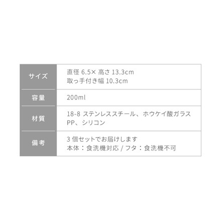 【3個セット】DULTON ダルトン オイルボトル 200ml オイル&ヴィネガーボトル 調味料ボトル ガラス ステンレス 保存容器 調味料ボトル オイル ボトル 調味料入れ