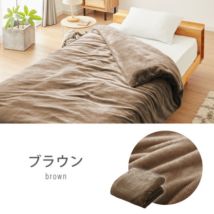 フランネル掛け布団カバー シングルロング あったか ふわふわ フランネル 軽量 厚手 ファスナー ライトグレー