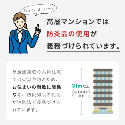 日本製 1級遮光カーテン 防炎 2枚組 遮光 1級 洗える タッセル付き ウォッシャブル 遮熱 保温 ドレープカーテン カーテン シルバーグレー 幅150×丈178cm×1枚