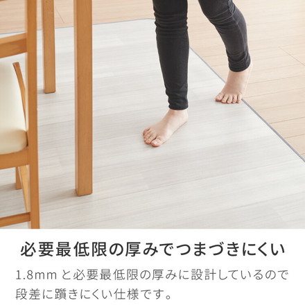 クッションフロア 日本製 幅 100cm 140cm 182cm 200cm 長さ 180cm 220cm 240cm 260cm 300cm コルソウッド 100×180cm