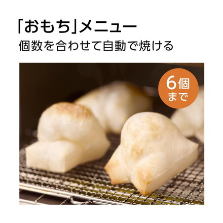 NT-D700-K ブラック Panasonic オーブントースター パナソニック