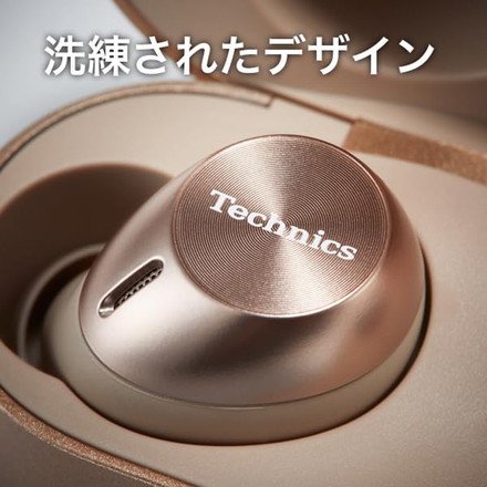 ワイヤレスイヤホン EAH-AZ40M2-S ノイズキャンセリング Bluetooth Technics カナル型 テクニクス