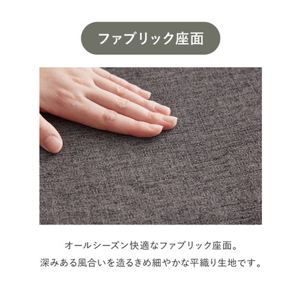 収納棚付きスツール グレー