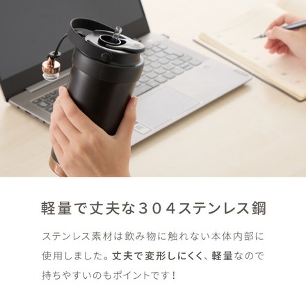 セラミックタンブラー 500ml ストロー付き フタ付き 3way 保冷 保温 水筒 バニラ