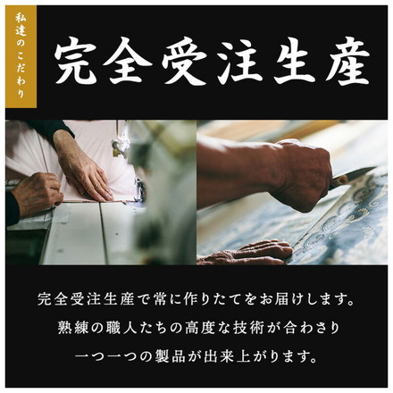 極厚ボリューム清潔三層敷布団 国産 ダブルロング ダイヤキルト天然コットン 100% 安心安全高品質 国産敷布団 快適