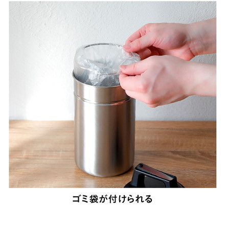 シービージャパン 密閉出来る生ゴミキャニスター 1.4L M 生ゴミ ゴミ箱 密閉 生ゴミ 保管 ステンレス 缶