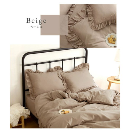 布団カバー 3点セット フリル付き シングル 洗える ウォッシャブル 速乾 シワになりにくい おしゃれ ピーチスキン ダークグレー(15535-0001)