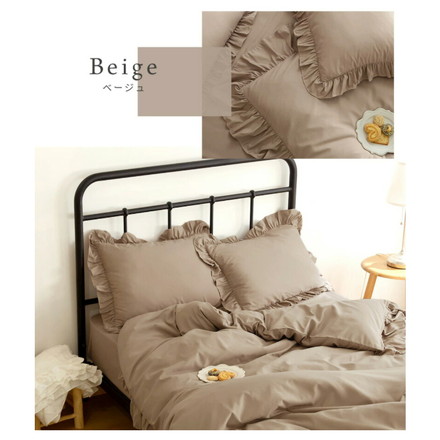布団カバー 3点セット フリル付き セミダブル フラットボックスシーツ タイプ おしゃれ ピーチスキン オールシーズン ベージュ(15635-0017)