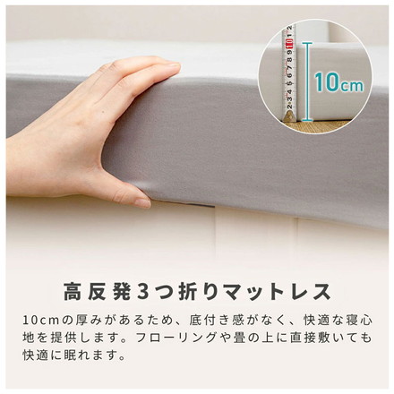 【マットレス単品】OKU-PITA ダブル 絶対にズレない敷きパッド ズレない 秋 置くだけ ぴったり ゴムなし