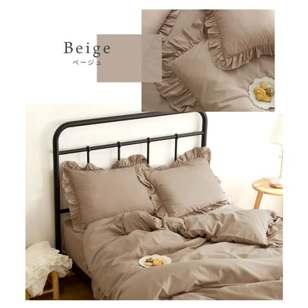 布団カバー 3点セット フリル付き クイーン フラットボックスシーツ タイプ ピーチスキン オールシーズン ホワイト(15835-0010)