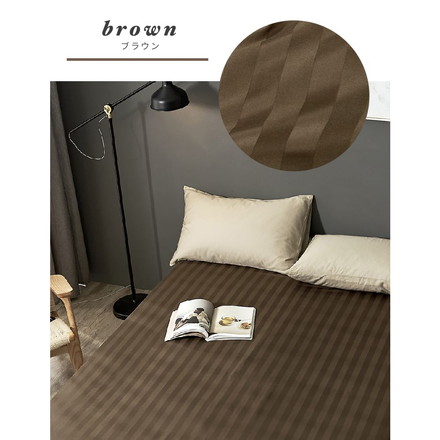 敷き布団カバー ホテル風 ダブルサイズ 145cm×215cm サテンストライプ 敷カバー シングルロング 光沢 ピンク(23732-0002)