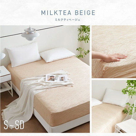 くしゅふわレーヨンボックスシーツ シングル セミダブル兼用 単品/2枚組 ボックスシーツ 伸びる ほんのり 冷感 バターイエロー 単品