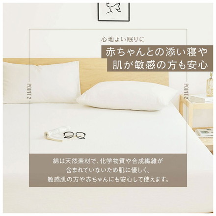 【2枚セット】韓国風ガーゼボックスシーツ ダブル 白 綿100% オールシーズン 北欧 韓国 赤ちゃん 肌に優しい グレー
