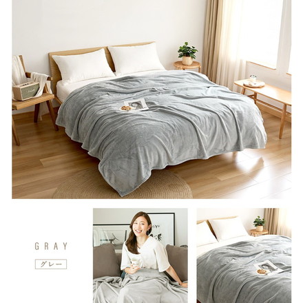 軽くてあったか フランネル 毛布 シングル 薄手 軽い 暖かい くすみカラー マイクロファイバー ニューマイヤー ピンク[75561-M002]