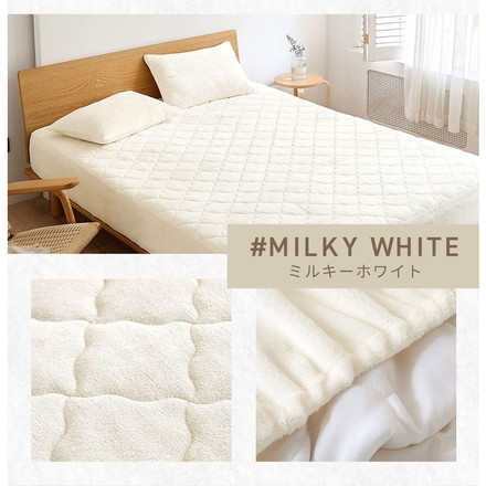 【2枚セット】 なめらかフランネル 一体型ボックスシーツ シングル なめらか 秋冬用 暖かい フランネル くすみカラー スモーキーグレー2［13543-a001］