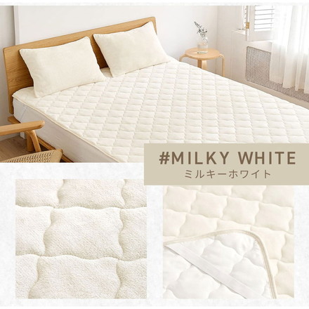 【2枚セット】 なめらかフランネル 敷きパッド シングル 100×200cm あったか 秋冬用 暖かい フランネル スモーキーグレー2［13549-a001］