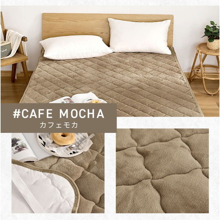 【2枚セット】 なめらかフランネル 敷きパッド セミダブル 120×200cm あったか 秋冬用 暖かい フランネル スモーキーグレー2［13649-a001］