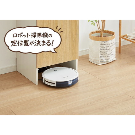 クリーナースタンド ロボット掃除機収納 掃除機収納庫 幅43.5cm 隠せる ダイソン ルンバ 収納 クローゼット 掃除機 収納庫 コードレス掃除機 キャニスター掃除機 コンセント 掃除用具収納 オーク×ホワイト