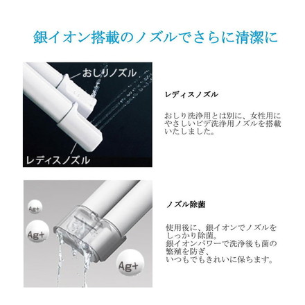 リクシル INAX RWシリーズ 瞬間式 温水洗浄便座 シャワートイレ ノズル洗浄 鉢内スプレー Wパワー脱臭 暖房便座 リモコン 点字 LIXIL CW-RWA2A/BN8