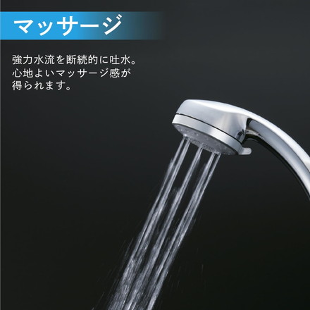 リクシル エコフルPlus 多機能シャワーヘッド 節水 シルクミスト パワーマッサージ アクアスプレー 皮脂 大粒 簡単操作 LIXIL PK-BF-SH1