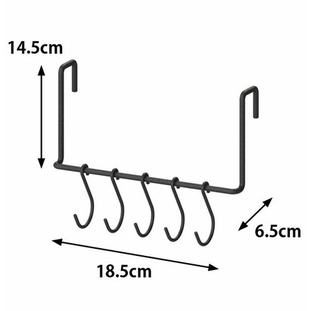 ナゲシレールハンガー ブラック KXK-212 平安伸銅工業