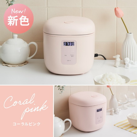 simplus シンプラス マイコン式 4合炊き炊飯器 SP-RCMC4 炊飯器 温度センサー付き 保温機能 ヨーグルト ケーキ ホワイト