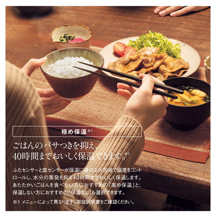 炊飯器 5合 ZOJIRUSHI 象印 NW-JE10-BA 圧力IH炊飯ジャー 大火力&高圧力 5合炊き 5.5合炊き ごはん 白米 玄米 ふっくら もちもち 美味しい 日本製 新生活 純正品