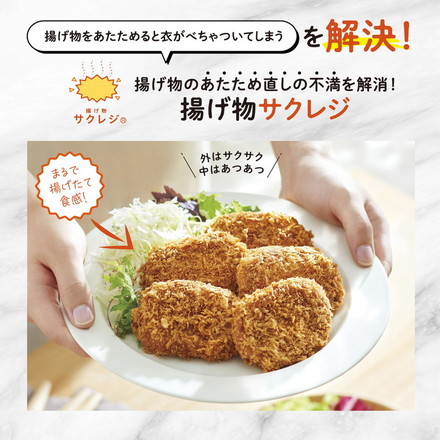 オーブンレンジ 象印 象印マホービン EVERINO ES-GX26(BM) 26L ストレートブラック レンジ ZOJIRUSHI エブリノ